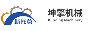 安徽坤擎機(jī)械科技有限公司